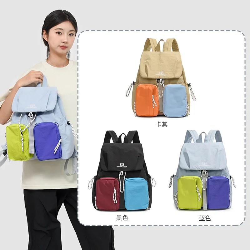 Casual Versatile Color Block Trendy Student Backpack New Oxford Cloth Outdoor Travel Double Shoulder Bag