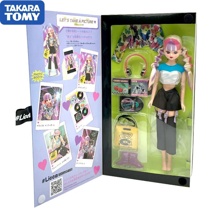 Butterfly Joint Figure ubicaciondepersonas.cdmx.gob.mx