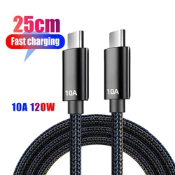 High - Power Quick Charging 120W Type - C to USB - C Nylon Braided Cable (0.25M)