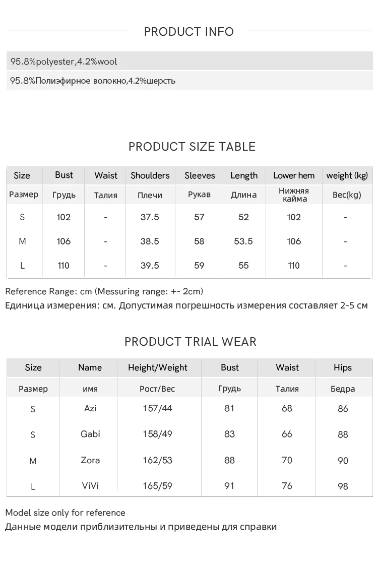 MISHOW Down Wool Coats 2025 Winter Clothes Women Chic Short Plaid Outerwear Temperament Warm Female O Neck Jackets MXB48W0888