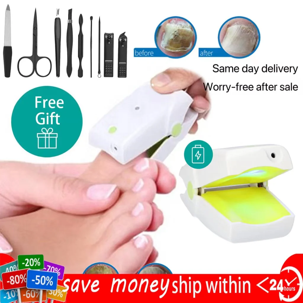 

Painless nail fungus therapeutic instrument Laser foot care whitening nail removing fungus infection nail therapeutic inst
