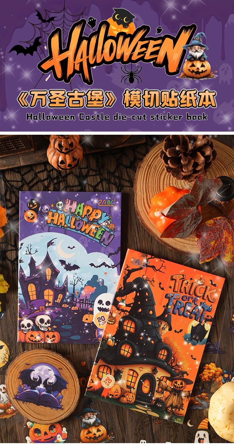 20 Stück Weihnachten Halloween Serie Aufkleber Buch PET gestanzt dekorative handgemachte Scrapbooking Material Tagebuch Album Bastelbedarf – Detail 1