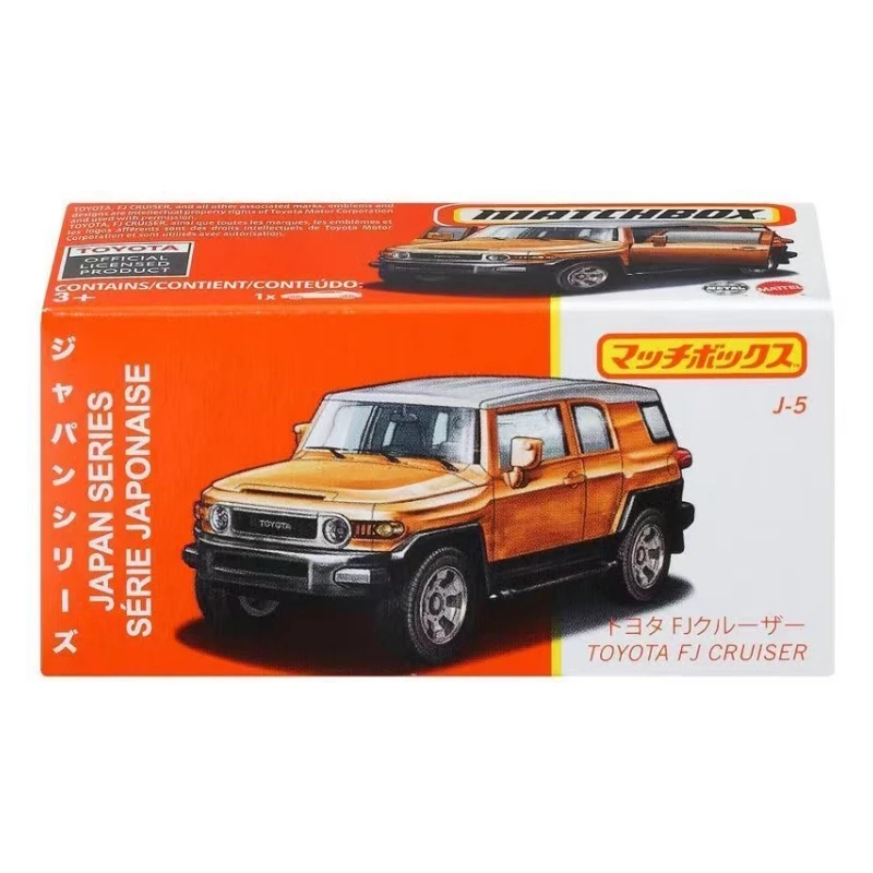 マッチボックス　15 Matchbox Japan Series Assortment Datsun 280 ZX Mazda MX-30