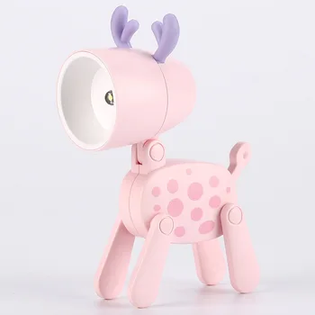 Cute Animal Mini Desk Lamp