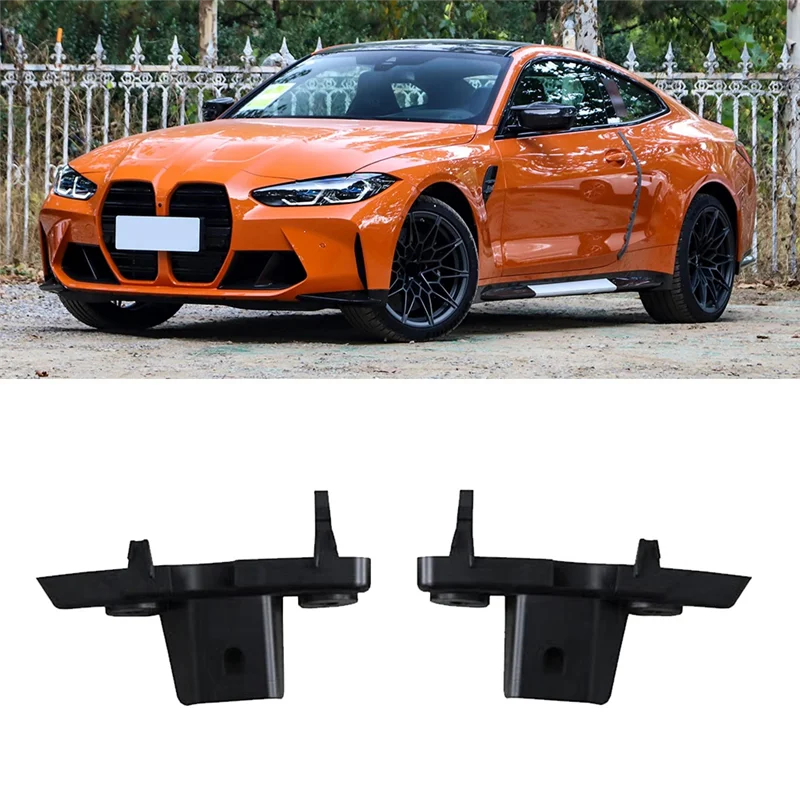 ABNFBMW G80 G82 G83 M3 M4 2020-2023 액세서리 자동차 범퍼 내부 브래킷 커버 용 오른쪽 하단 앞 범퍼 가이드 51118069420