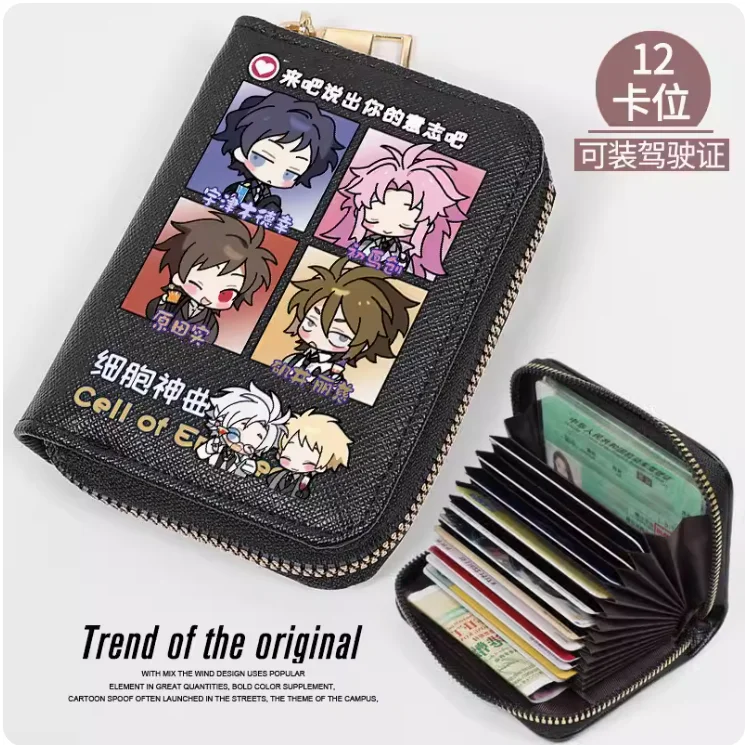 Anime Cell of Empireo Fashion Wallet PU Purse Card Coin Zipper Cash Holder Bag Cosplay Gift B275