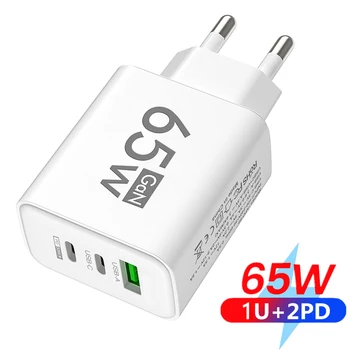 65W PD USB oplader
