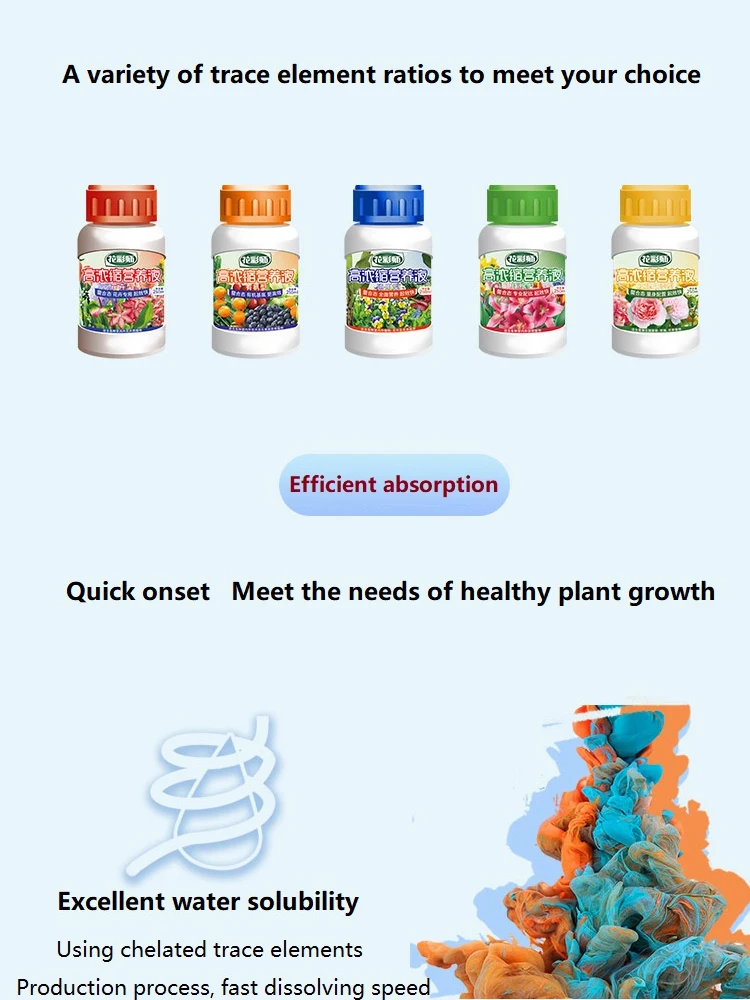 

250ml Plant Highly Concentrated Nutrient Solution Rose Bulb Flowers Organic Universal Water Soluble Fertilizer NPK Element