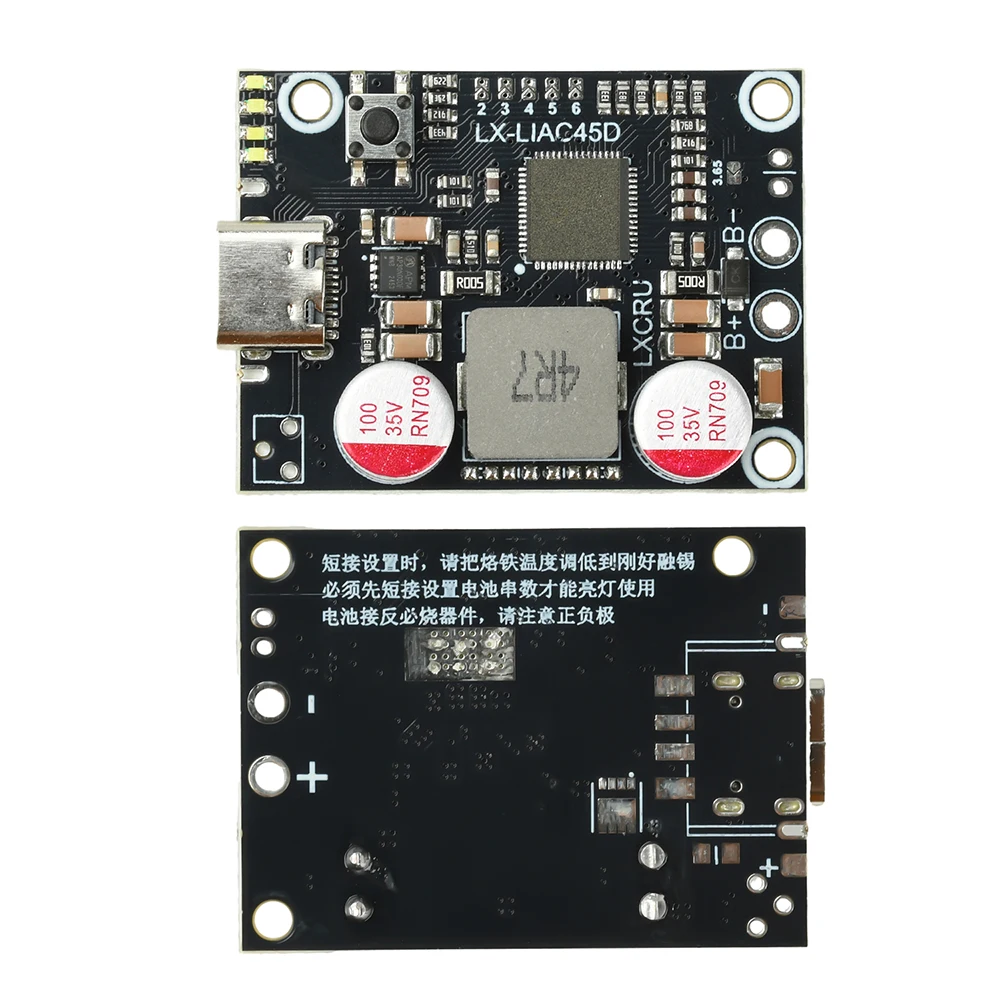 2-6S PD 45W Modulo Power Bank a ricarica rapida Batteria fai-da-te Scheda PCB Supporta protocollo di ricarica rapida PD QC - Image 2