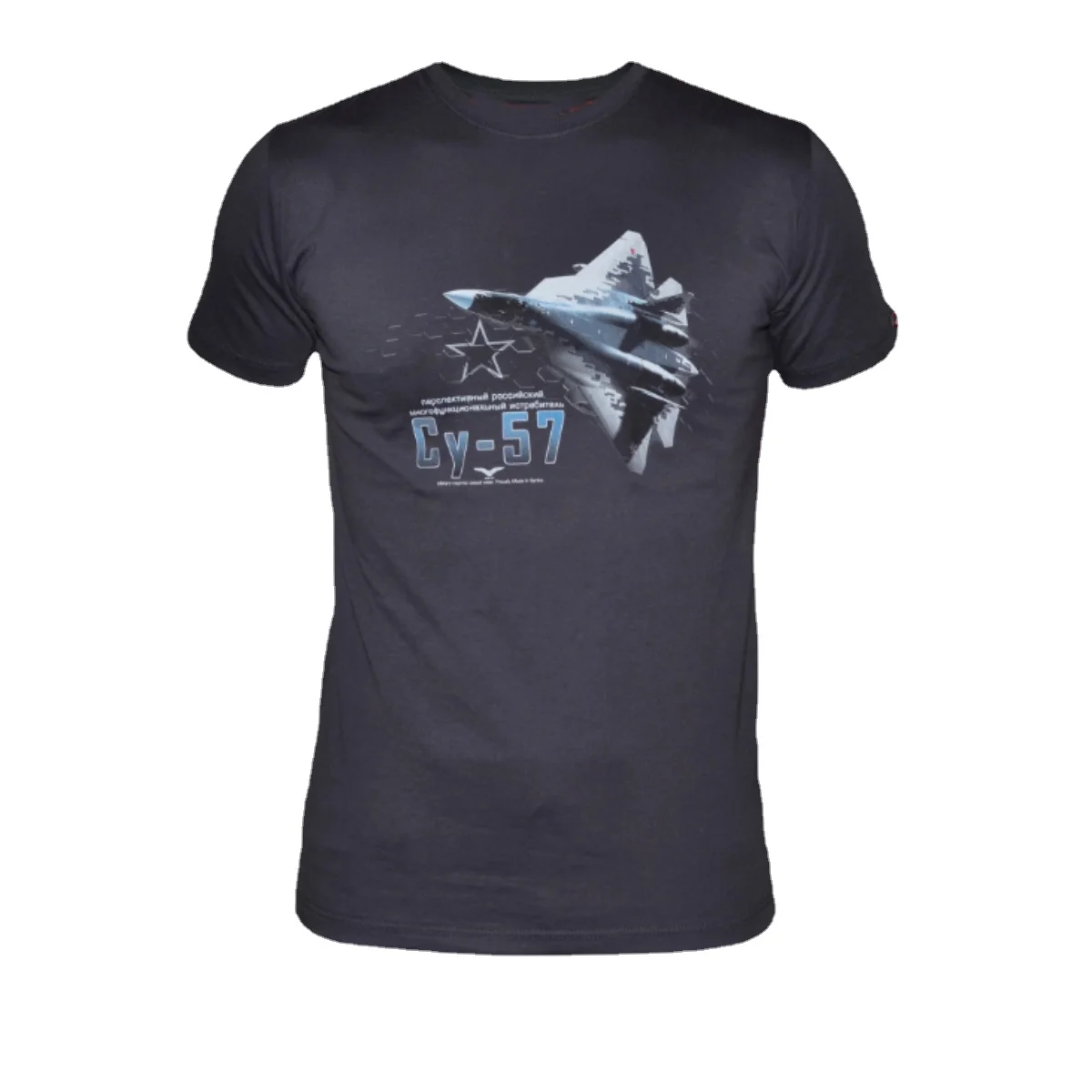 

Unique Russian Air Force Sukhoi Su-57 Fighter T-Shirt. Summer Cotton O-Neck Short Sleeve Mens T Shirt New S-3XL