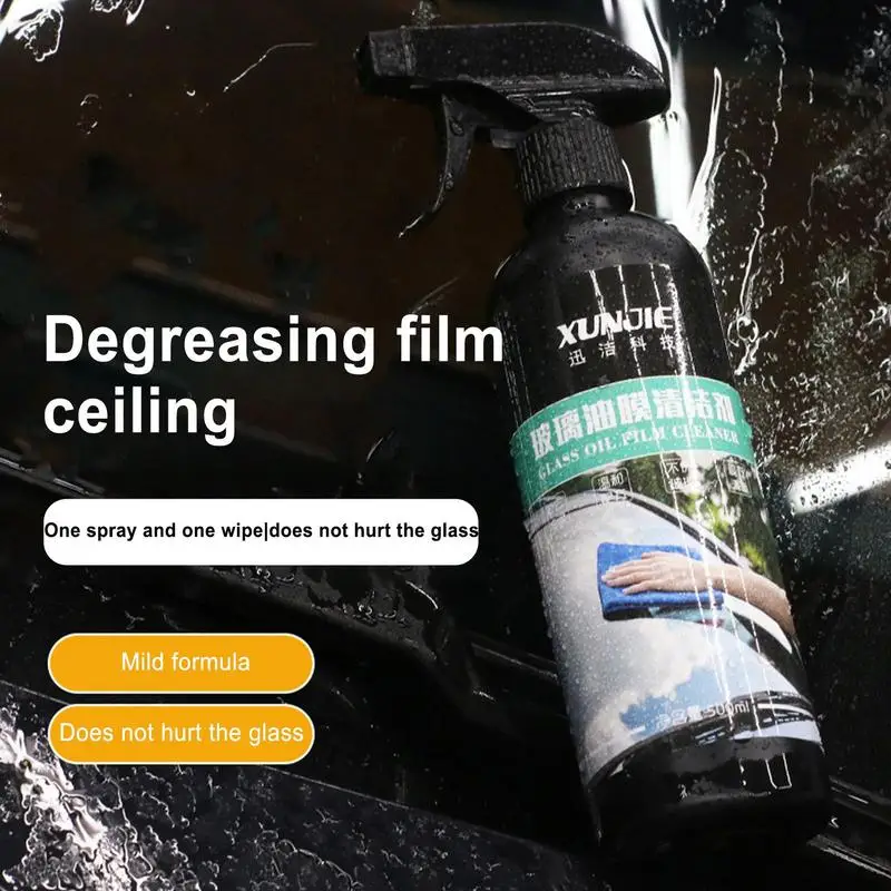 

Car Glass Oil Film Remover Auto Windshield Polishing Compound Car Outdoor Window Cleaner Vehicles Water Stain Remover Agent