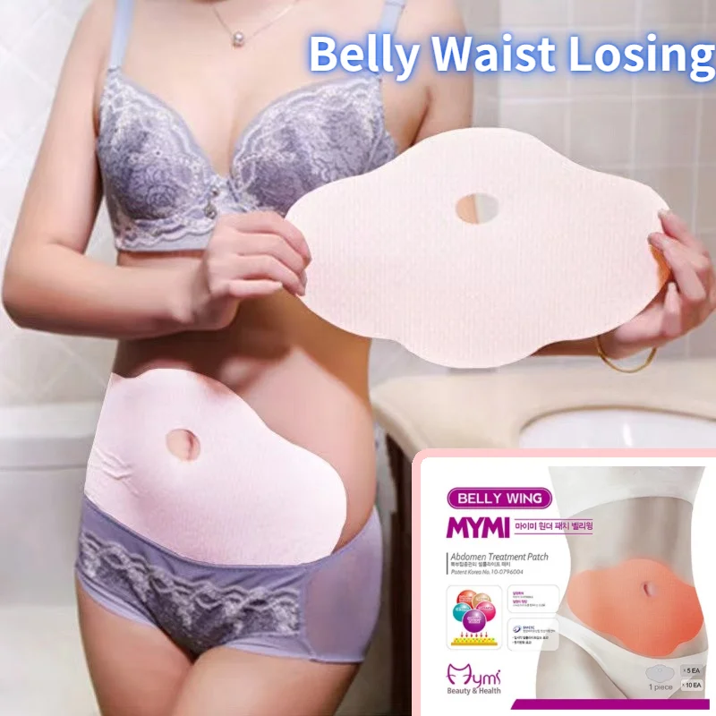 5/10/15/30PCS Quick Belly Weight Loss Slim Patch Abdomen Slimming Stickers Fat Burning Slimming Products anti cellulite health