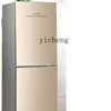 XL Large Refrigerator Household Small Energy Saving and Power Saving Double Door Medium Rental for Dormitory Large Capacity 1