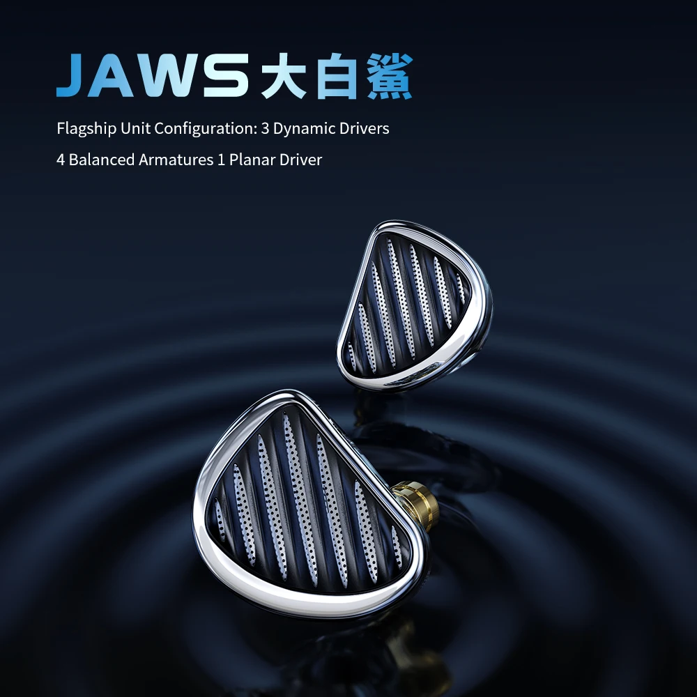 ★新品同様★ TRN JAWS , 4BA+3DD+平面駆動 イヤホン TRN JAWS 3DD+4BA+1PD IEMs HIFI インイヤーイヤホン 8