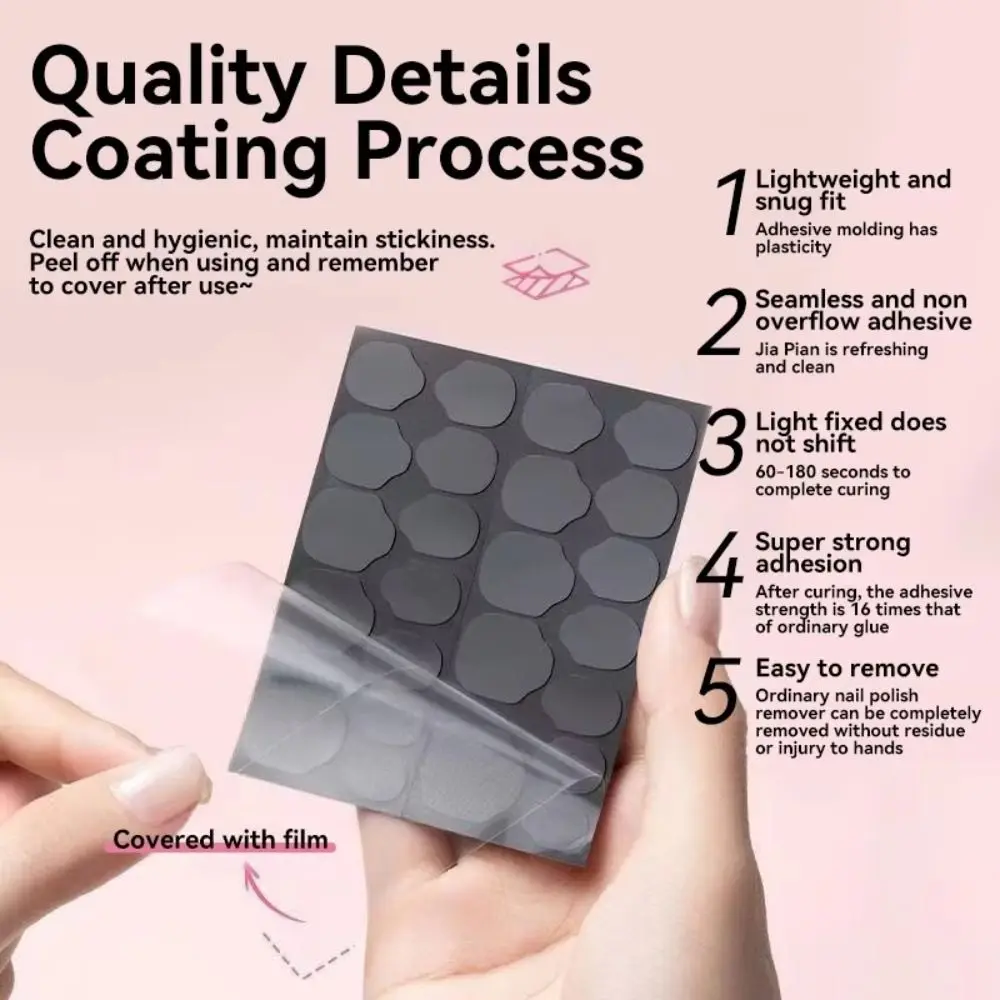 10Sheets/Set Transparent UV Nail Jelly Glue Strong Adhesion Double Sided Nail Glue Sticker Waterproof False Nail Glue