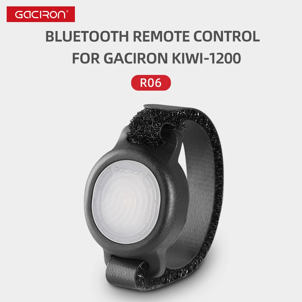Bluetooth-переключатель для передней фары велосипеда Gaciron R06