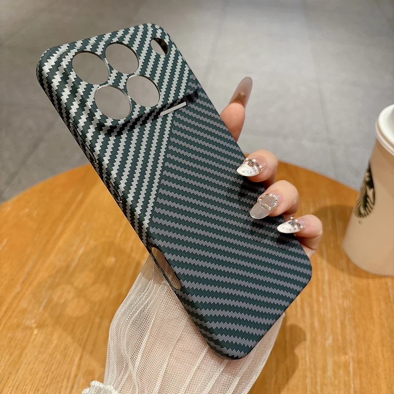 Ultra-Thin Carbon Fiber Pattern Hard PC Anti-Fall Phone Case - ELVEV Series