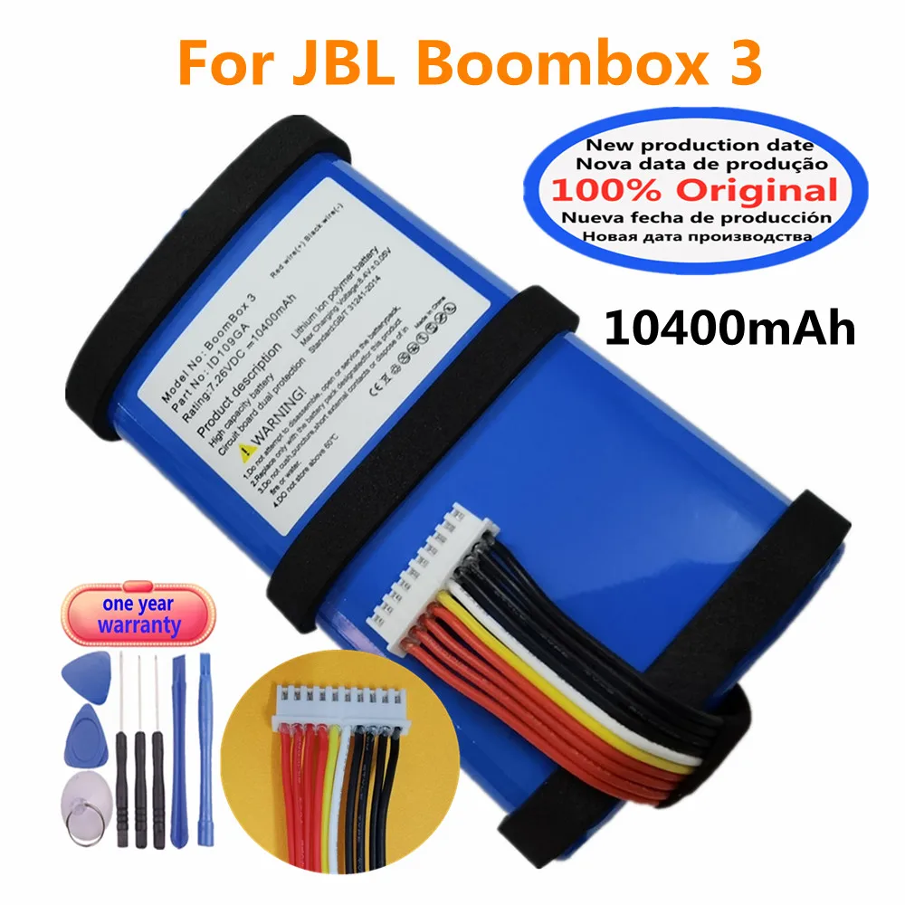 High-Quality-Original-Battery-For-JBL-Boombox-1-2-3-Boombox3-Boombox2-Boombox1-Bluetooth-Speaker-Battery.jpg