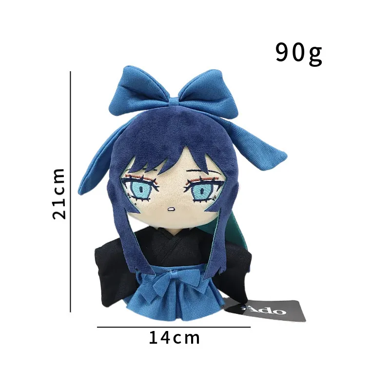 【新品】AdoちゃんぬいぐるみAB &　hibana ぬいぐるみ Ado Plush Singer Doll Ado Hibana World Tour Merch Goods Ado