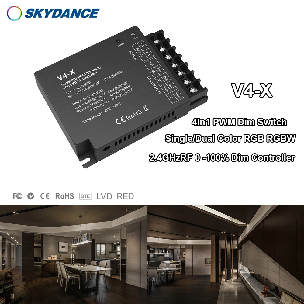 DC12-48V 4 в 1, Одноцветный/двухцветный RGB RGBW контроллер переключения постоянного напряжения для световой полосы или модуля 0 -100% ШИМ 2,4G