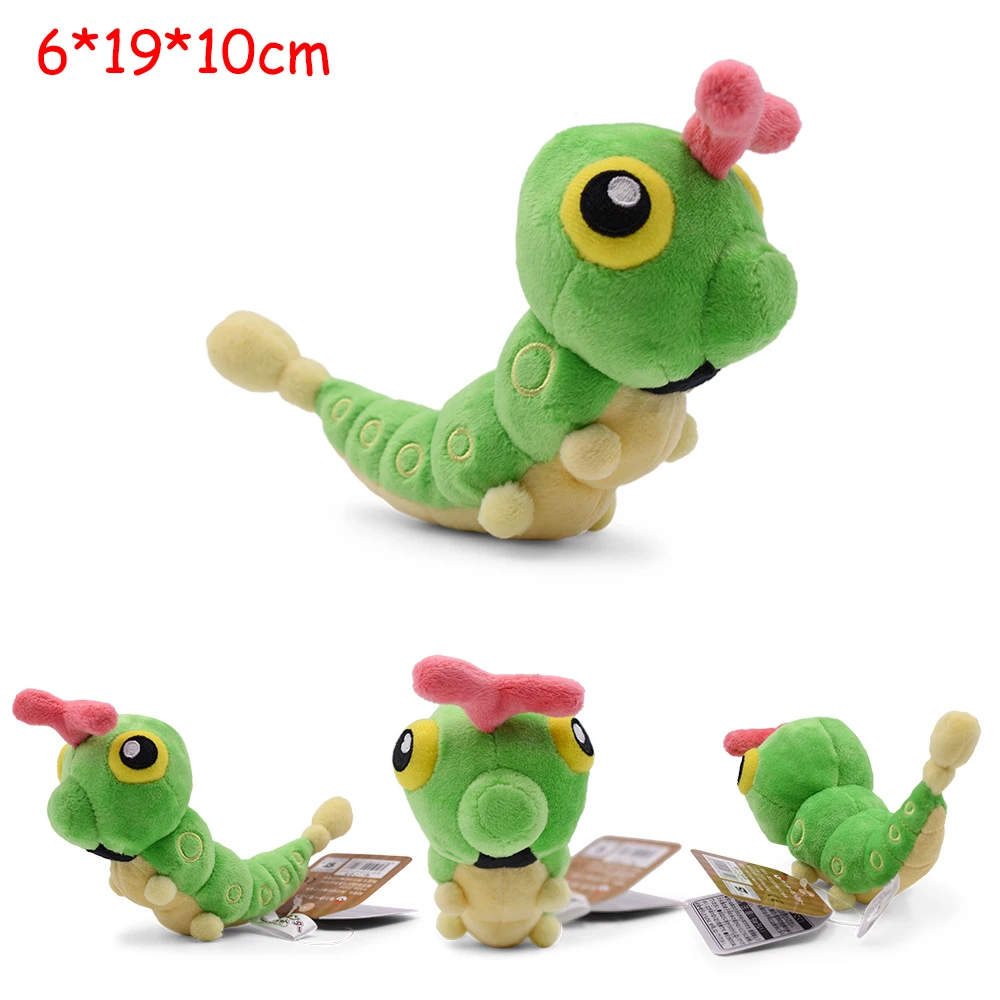 Pokemon Butterfree Schmetterling Plüschpuppe Caterpie Volcarona Scolipede Vivillon Weiches Plüschtier Kawaii Anime Insekten-Geschenk – Detail 10