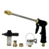 Long Handle Spray Gun High Pressure Car Wash Foam Gun Multi-Functional Courtyard Daily Watering Sprinkler Garden Hose Nozzle