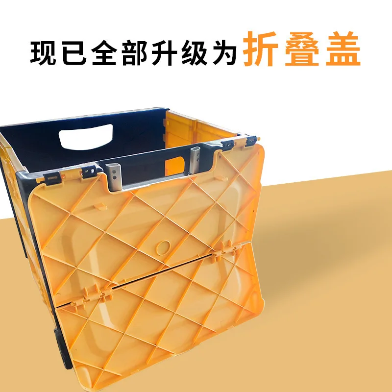 Рисунок 3 - Автомобильный складной ящик для хранения C2067