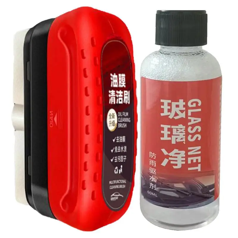 60/120ml Car Glass Cleaner Brush For Car Windshield Oil Film Cleaner Automotive Glass Sponge Cleaning Polishing Care Maintenance