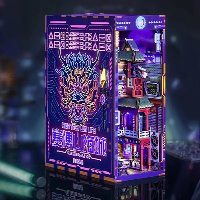 Slide image 4296065ea78945b7a1a59ea52065d1e1