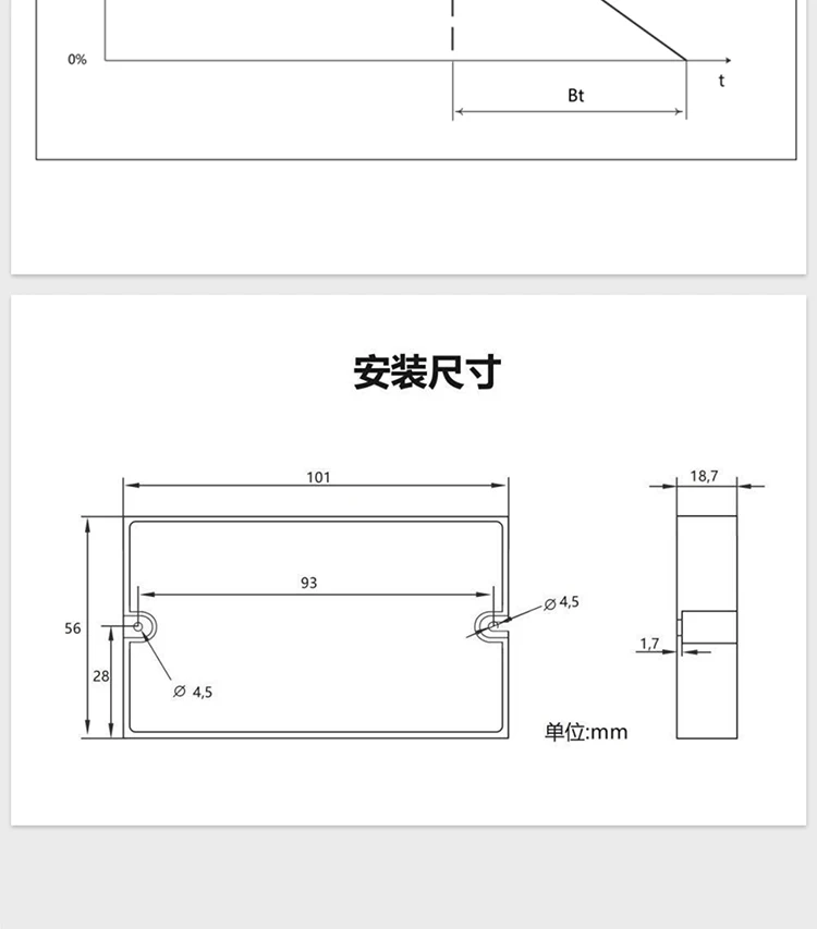Gear Motor DC Motor Soft Starter/slow Starter/driver/module/controller 5.5V~24V Forward and Reverse