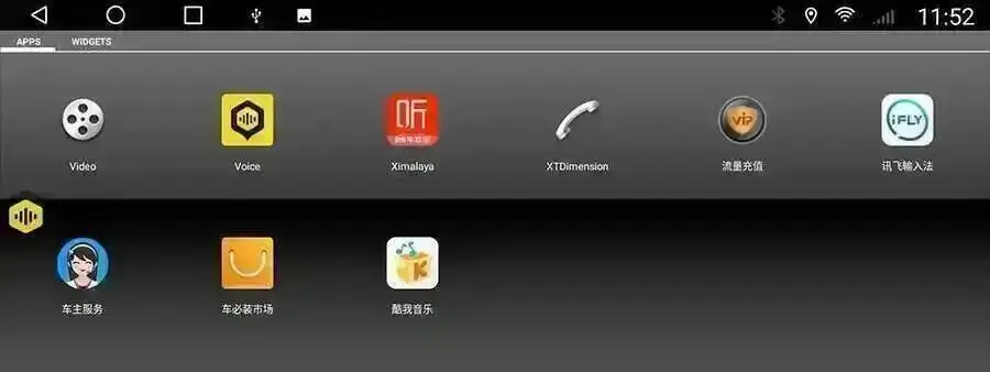 Screenshot_20220512-115228.png