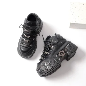 Aesthetic Item 6