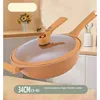 Maifanshi Non Stick Frying Pan, Flat Bottomed Household Non Oil Smoke Micro Pressure Frying Pan, Induction Cooker, Gas Stove 1
