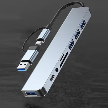 Hub USB C 8 en 1, 4 ports USB, 1 prise USB-C, lecteur de carte TF/SD, sortie audio 3,5 mm pour MacBook Pro, iPad Pro, iPhone 15, ordinateur portable 1
