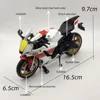 1/12 Scale Yamaha YZF-R1M Motorcycle Model Toy Alloy Diecast Simulation Models Motor Cycle Collection Decoration Boys Toys Gifts 3