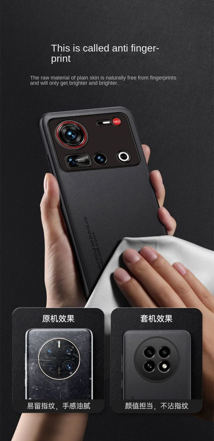 Soft Vegan Leather Magnetic Protective Back Cover Case - Premium Phone Shell