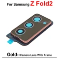 Z Fold2--Gold