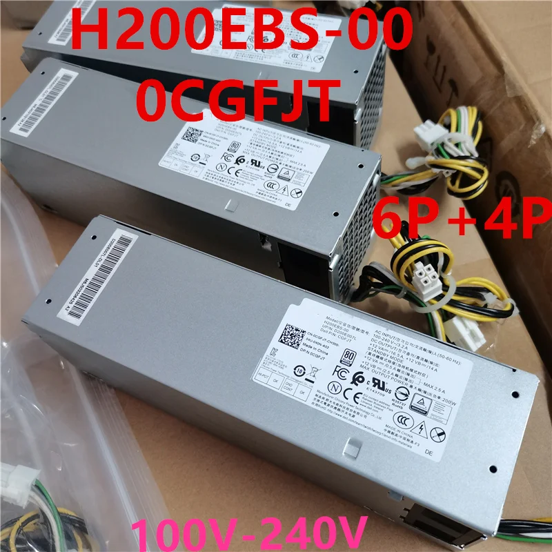 電源ユニット　700w 10個セット703 KRPW-RS600W/88+ | 80PLUS SILVER取得 ATX電源 600W | 玄人志向