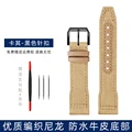 Khaki-black pin
