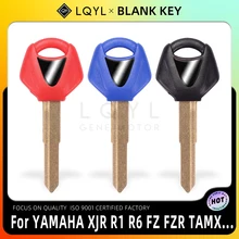 LQYL 오토바이 교체 빈 키, 야마하 YZF XJR1300 FJR1300 MT09 MT07 XJ6 TMax FZ6 FZ8 R3 R1 R6 XJR400 에 적합, 절단되지 않은 키, 신제품