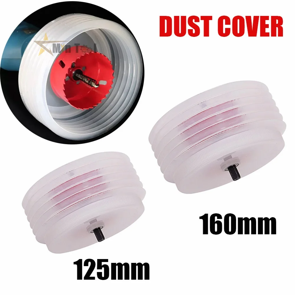 Hole Opener Dust Cover Bowl Wood Electrician Protection Downlight Gypsum Ceiling Sound Reaming Dust Drill Bit Power Tool Kit axon v 99 digital hearing aid aids wired voice sound amplifier adjustable tone volume personal elderly deaf health ear care tool