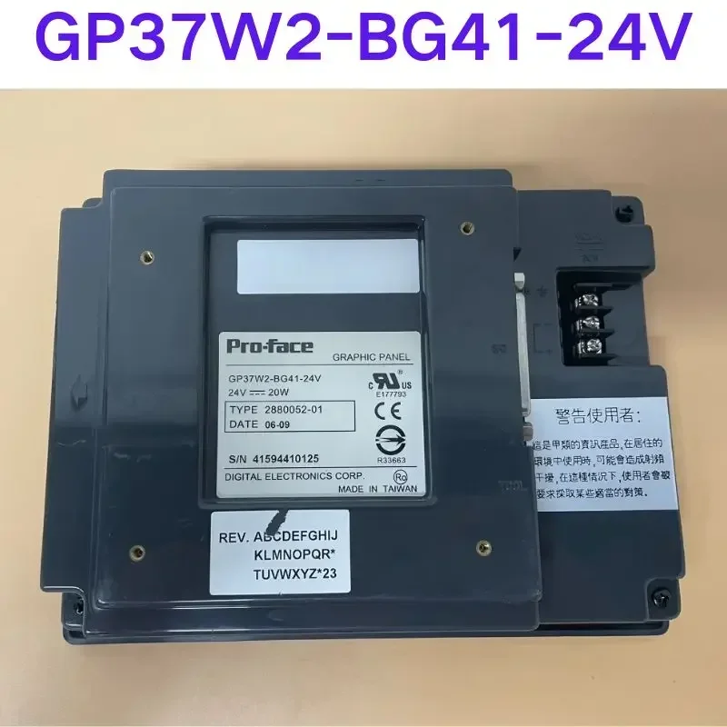 중고 테스트 OK 터치스크린 GP37W2-BG41-24V