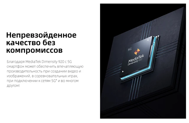 Xiaomi Redmi Note 11 Pro+ 256Gb 8Gb RAM 5G – Innovacell