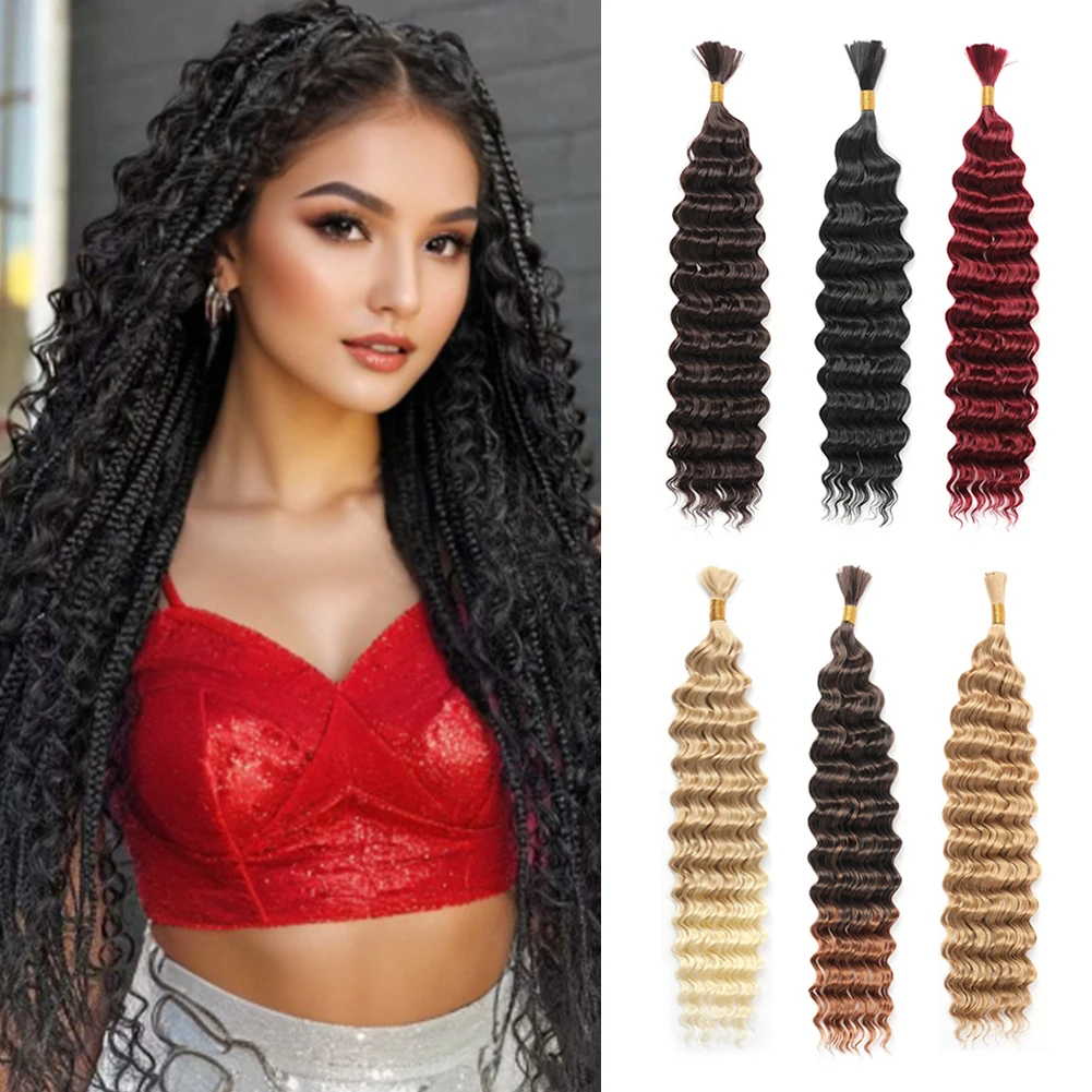 Curly Braiding Synthetic Hair Deep Wave Bulk Hair Crochet For Braiding No Weft Bundle Brazilian Virgin Water Curly 22 Inch