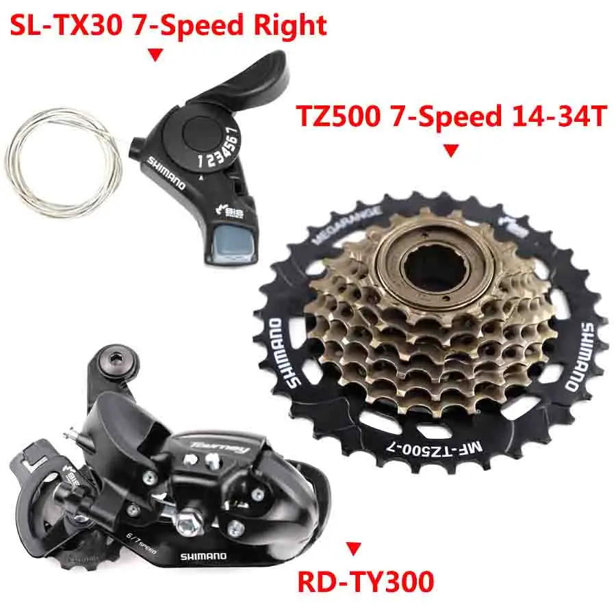Shimano tourney-ギアセット,6/7スピード,sl tx30 rd ty300,リア