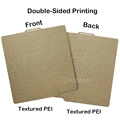 Texture PEI