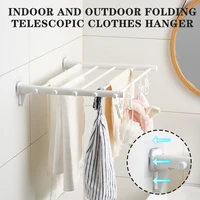 Folding Towel Rod With Sock Clip Wall Mounted Retractable Drying Racks Invisible Clothes Hanger Space Saving Non-Slip Hangers 1