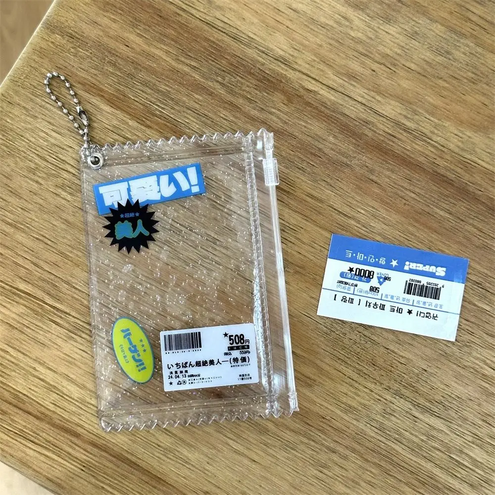 INS Transparent Shiny Candy Bag PVC Transparent Candy Bag Card Sleeves Cute Creative Card Holder Badge