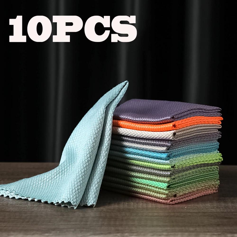 10pcs Microfiber Polishing Cloth 30*40cm Luxury Fish Scale Cloth for Kitchen Window Car Mirror Household