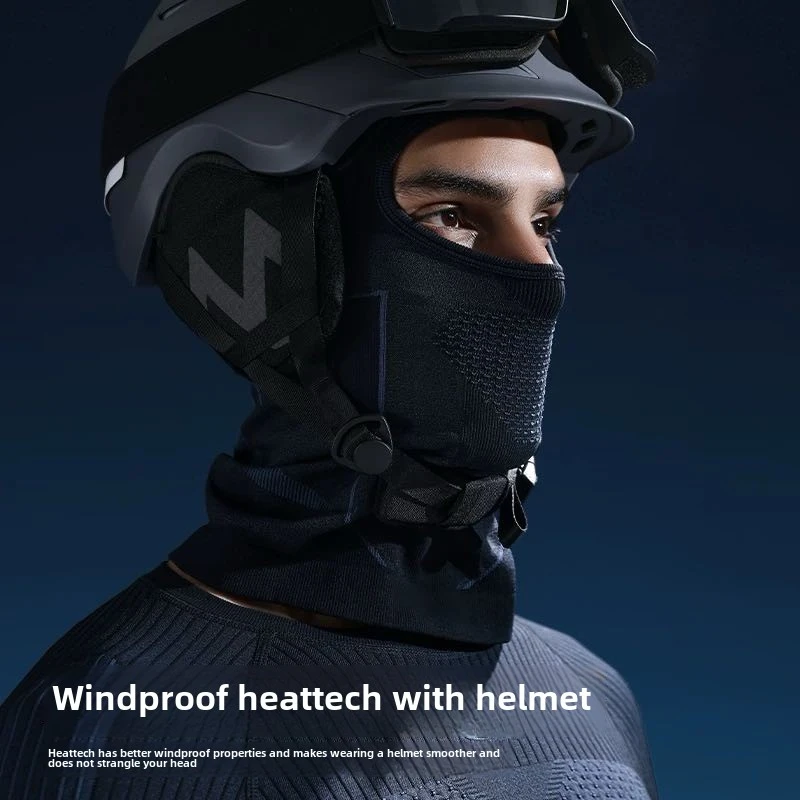 Autumn and winter cycling ski mask for men and women warm face neck windproof cold head cover sweat dry quickly